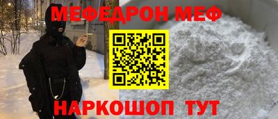 герыч Тулун