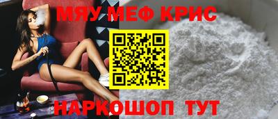 MDMA Туймазы