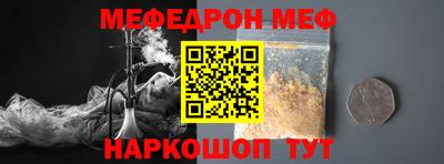 MDMA Туймазы