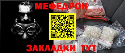 герыч Тулун
