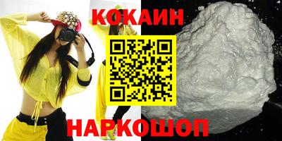 герыч Тулун