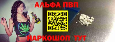 MDMA Туймазы