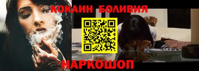 герыч Тулун