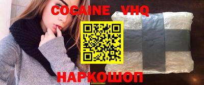 герыч Тулун