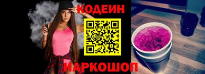 MDMA Туймазы