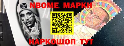MDMA Туймазы