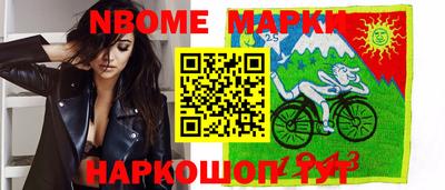 герыч Тулун