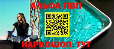 MDMA Туймазы