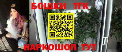 MDMA Туймазы