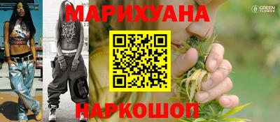герыч Тулун