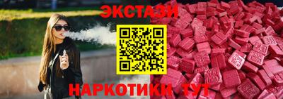 герыч Тулун