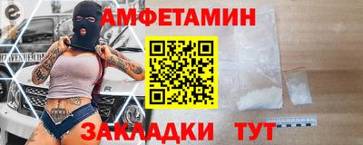 герыч Тулун