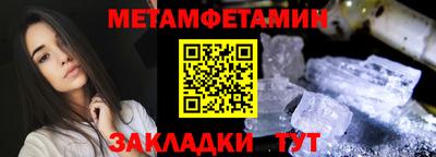 герыч Тулун