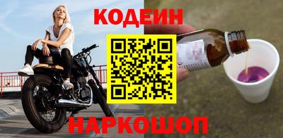 герыч Тулун