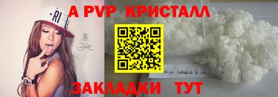 MDMA Туймазы