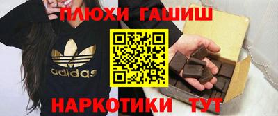 MDMA Туймазы