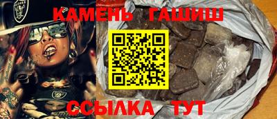 MDMA Туймазы