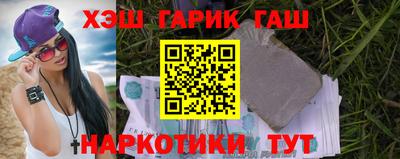 MDMA Туймазы