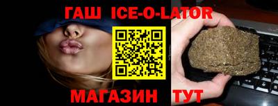 герыч Тулун