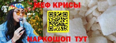 MDMA Туймазы