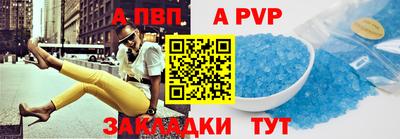 герыч Тулун