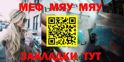 MDMA Туймазы