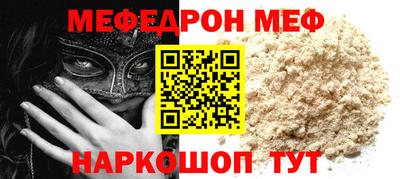 MDMA Туймазы