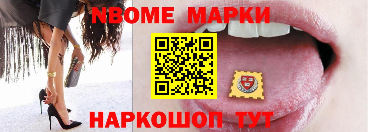 ЛСД экстази ecstasy  Вход с VPN  Муром  ЛСД экстази кислота 