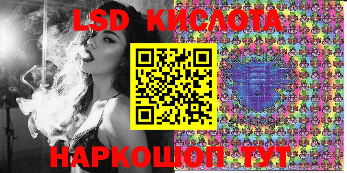 Муром  Марки N-bome 1,5мг  наркотики  Марки N-bome 1,5мг  Вход с VPN 